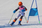 FIS Baltic Cup 2018 3. posms, jauniešu un meistaru PSL kvalifikācija, Foto: Emīls Lukšo