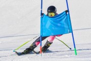 FIS Baltic Cup 2018 3. posms, jauniešu un meistaru PSL kvalifikācija, Foto: Emīls Lukšo