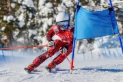 FIS Baltic Cup 2018 3. posms, jauniešu un meistaru PSL kvalifikācija, Foto: Emīls Lukšo