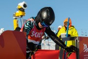 FIS Baltic Cup 2018 3. posms, jauniešu un meistaru PSL fināli, Foto: Emīls Lukšo