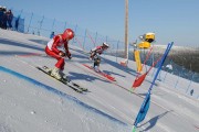 FIS Baltic Cup 2018 3. posms, jauniešu un meistaru PSL fināli, Foto: Emīls Lukšo