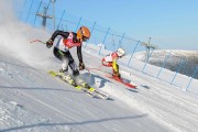 FIS Baltic Cup 2018 3. posms, jauniešu un meistaru PSL fināli, Foto: Emīls Lukšo