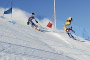 FIS Baltic Cup 2018 3. posms, jauniešu un meistaru PSL fināli, Foto: Emīls Lukšo