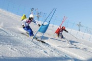 FIS Baltic Cup 2018 3. posms, jauniešu un meistaru PSL fināli, Foto: Emīls Lukšo