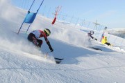 FIS Baltic Cup 2018 3. posms, jauniešu un meistaru PSL fināli, Foto: Emīls Lukšo