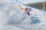 FIS Baltic Cup 2018 3. posms, jauniešu un meistaru PSL fināli, Foto: Emīls Lukšo