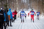 FIS Latvijas Čempionāts 2018 otrais posms, sprints C, Foto: Jānis Vīksna