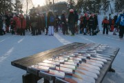 FIS Baltic Cup 2018 3. posms, jauniešu un meistaru PSL apbalvošana, Foto: Emīls Lukšo