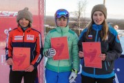 FIS Baltic Cup 2018 3. posms, jauniešu un meistaru PSL apbalvošana, Foto: Emīls Lukšo