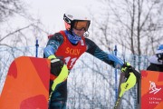 FIS Baltijas kauss 2023 5. posms, FIS SL sacensības un FIS paralēlais slaloms, Foto: E.Lukšo