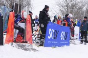 FIS Baltijas kauss 2023 5. posms, jauniešu un meistaru PSL, Foto: E.Lukšo