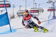 FIS Baltic Cup 2018 3. posms, U10 COMBI RACE, Foto: Emīls Lukšo