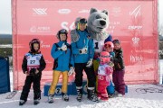 FIS Baltic Cup 2018 3. posms, U10 COMBI RACE apbalvošana, Foto: Emīls Lukšo