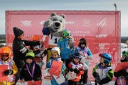 FIS Baltic Cup 2018 3. posms, U10 COMBI RACE apbalvošana, Foto: Emīls Lukšo