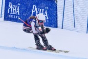 FIS Baltijas kauss 2023 6.posms, jauniešu un meistaru SG, Foto: E.Lukšo