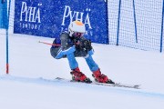 FIS Baltijas kauss 2023 6.posms, jauniešu un meistaru SG, Foto: E.Lukšo