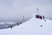 FIS Baltijas kauss 2023 6.posms, jauniešu un meistaru SG, Foto: E.Lukšo