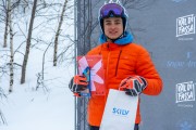 FIS Baltijas kauss 2023 6.posms, jauniešu un meistaru SG, Foto: E.Lukšo