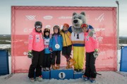 FIS Baltic Cup 2018 3. posms, U10 COMBI RACE apbalvošana, Foto: Emīls Lukšo