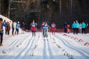 FIS Latvijas Čempionāts 2018 otrais posms, sprints C, Foto: Jānis Vīksna