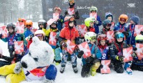 FIS Baltijas kauss 2023 6.posms, U10 sacensības, Foto: E.Lukšo