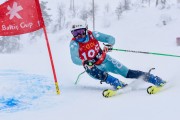 FIS Baltijas kauss 2023 6.posms, U10 sacensības, Foto: E.Lukšo