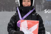 FIS Baltijas kauss 2023 6.posms, U10 sacensības, Foto: E.Lukšo