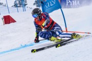 FIS Baltijas kauss 2023 6.posms, FIS GS Latvijas NJC, Foto: E.Lukšo