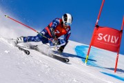 FIS Baltijas kauss 2023 6.posms, FIS GS Igaunijas NC, Foto: E.Lukšo