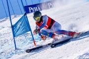 FIS Baltijas kauss 2023 6.posms, FIS GS Igaunijas NC, Foto: E.Lukšo