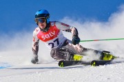 FIS Baltic Cup 2018 3. posms, Latvijas Čempionāts milzu slalomā, Foto: Emīls Lukšo