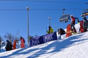 FIS Baltijas kauss 2023 6.posms, FIS PSL, Foto: E.Lukšo