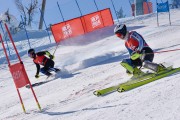 FIS Baltijas kauss 2023 6.posms, FIS PSL, Foto: E.Lukšo