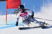 FIS Baltic Cup 2018 3. posms, Latvijas Čempionāts milzu slalomā, Foto: Emīls Lukšo